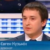 Таинственное исчезновение девушки-убийство или побег из дома?