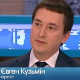 Очередной шокирующий выпуск программы Говорит Украина