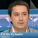 Очередной выпуск программы Говорит Украина по делу о ДТП